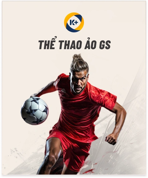ksports_gs